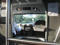 Filename=Marriott_Residence_Inn_Disney_Shuttle.jpg
Filesize=501KB
Dimensions=900x675
Date added=Jun 10, 2009 Marriott_Residence_Inn_Disney_Shuttle.jpg